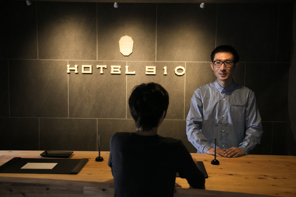 אויטה Hotel 910 מראה חיצוני תמונה