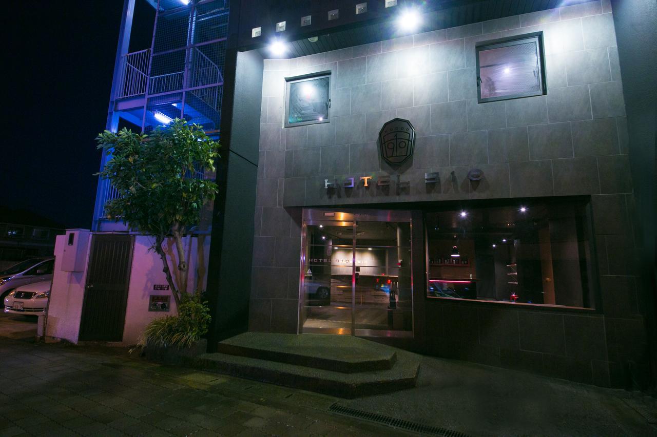 אויטה Hotel 910 מראה חיצוני תמונה